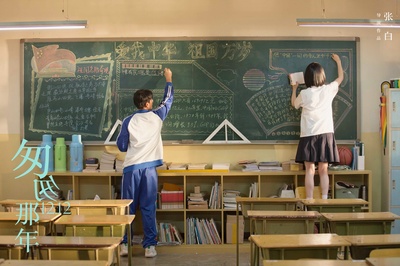 匆匆那年剧照的剧照