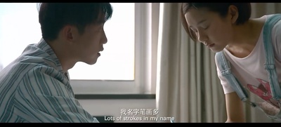 匆匆那年剧照的剧照