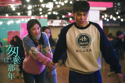 匆匆那年剧照的剧照