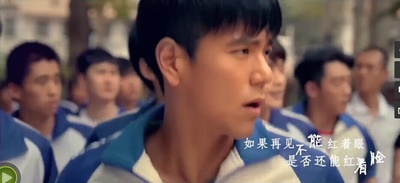 匆匆那年剧照的剧照