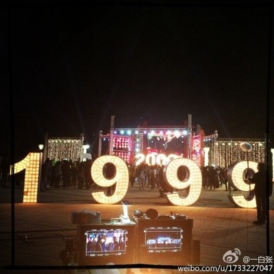 匆匆那年剧照的剧照