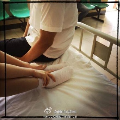 匆匆那年剧照的剧照