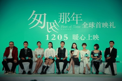 匆匆那年剧照的剧照