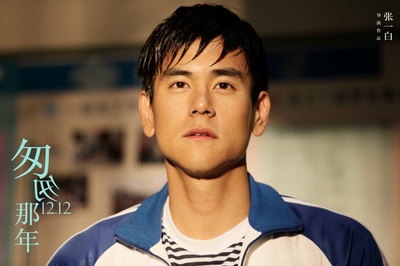 匆匆那年剧照的剧照