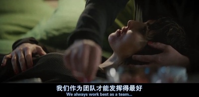 猎杀星期一剧照的剧照