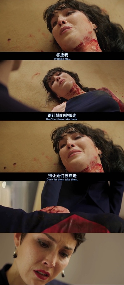 猎杀星期一剧照的剧照