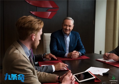 九条命剧照的剧照