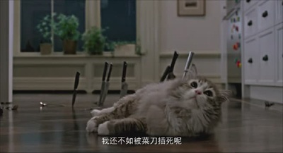 九条命剧照的剧照