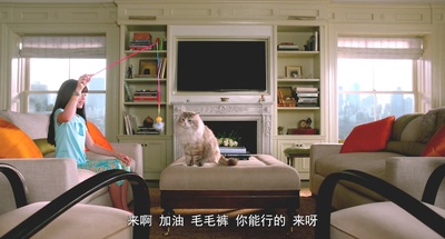 九条命剧照的剧照