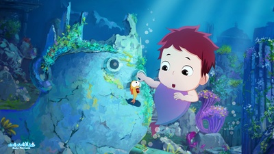 咕噜咕噜美人鱼剧照的剧照