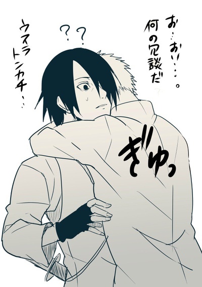 火影忍者剧场版：博人传剧照的剧照