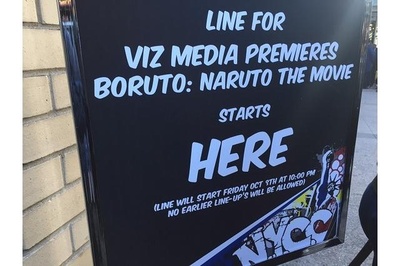 火影忍者剧场版：博人传剧照的剧照