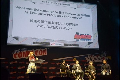 火影忍者剧场版：博人传剧照的剧照