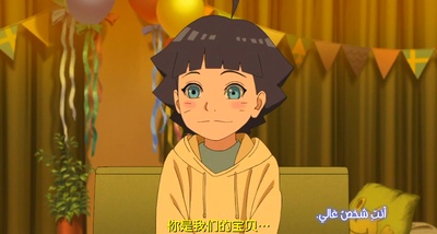 火影忍者剧场版：博人传剧照的剧照