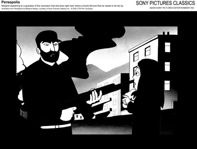 我在伊朗长大剧照的剧照