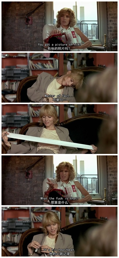 碧海蓝天剧照的剧照