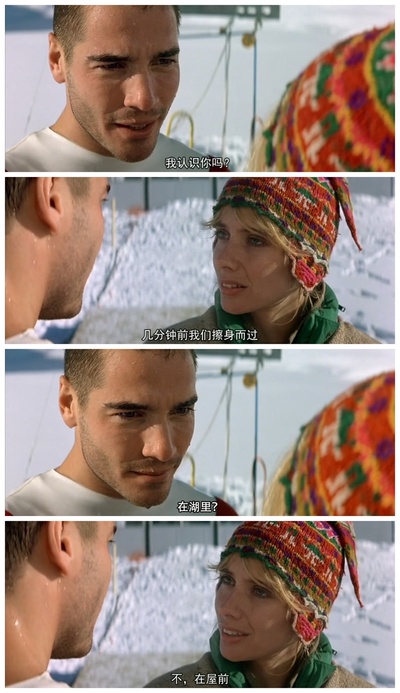 碧海蓝天剧照的剧照