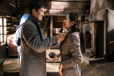 德惠翁主剧照的剧照