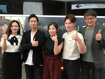 德惠翁主剧照的剧照