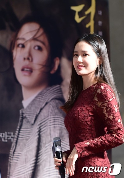 德惠翁主剧照的剧照