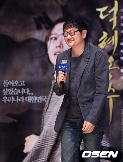 德惠翁主剧照的剧照