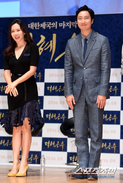 德惠翁主剧照的剧照