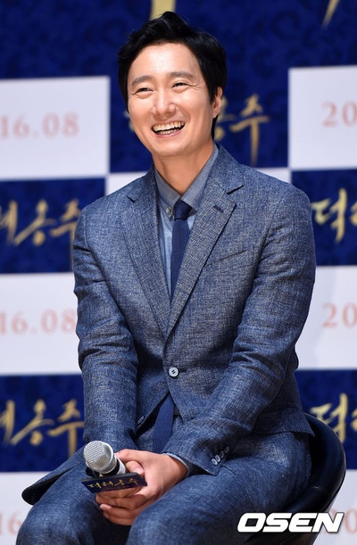 德惠翁主剧照的剧照