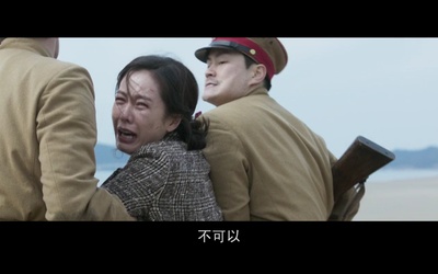 德惠翁主剧照的剧照