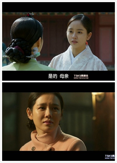 德惠翁主剧照的剧照