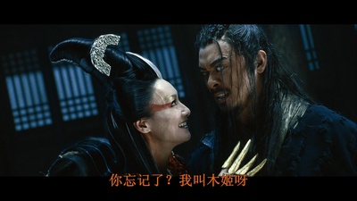 倩女幽魂剧照的剧照