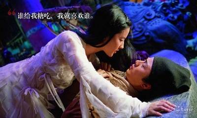 倩女幽魂剧照的剧照