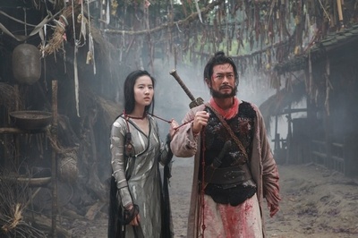 倩女幽魂剧照的剧照