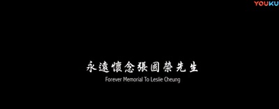 倩女幽魂剧照的剧照