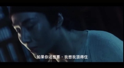 倩女幽魂剧照的剧照