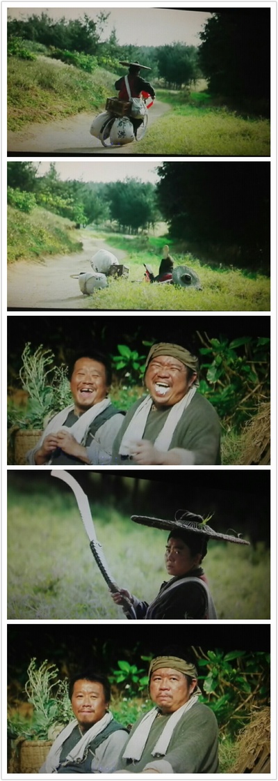 健忘村剧照的剧照