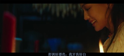 健忘村剧照的剧照