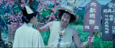 健忘村剧照的剧照