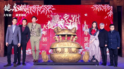 健忘村剧照的剧照