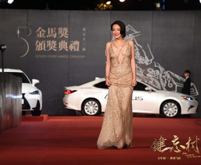 健忘村剧照的剧照