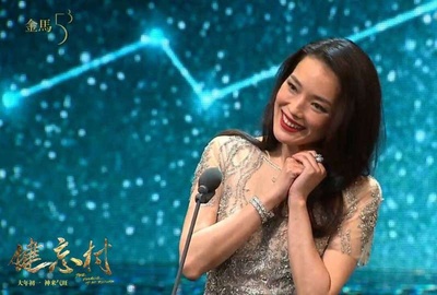 健忘村剧照的剧照