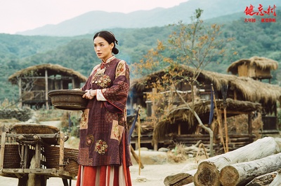 健忘村剧照的剧照