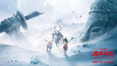 久保与二弦琴剧照的剧照