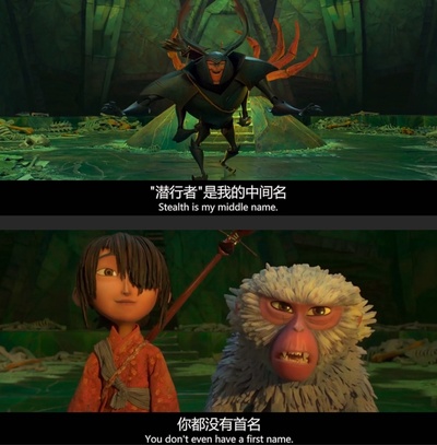 久保与二弦琴剧照的剧照