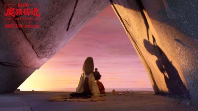 久保与二弦琴剧照的剧照