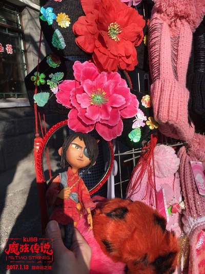 久保与二弦琴剧照的剧照