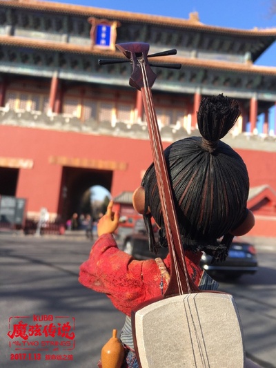 久保与二弦琴剧照的剧照