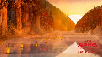 久保与二弦琴剧照的剧照