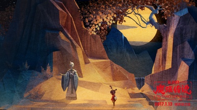 久保与二弦琴剧照的剧照