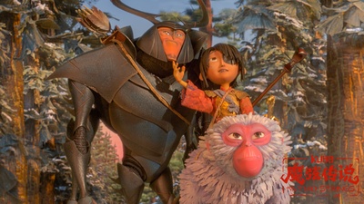 久保与二弦琴剧照的剧照