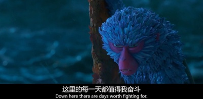 久保与二弦琴剧照的剧照